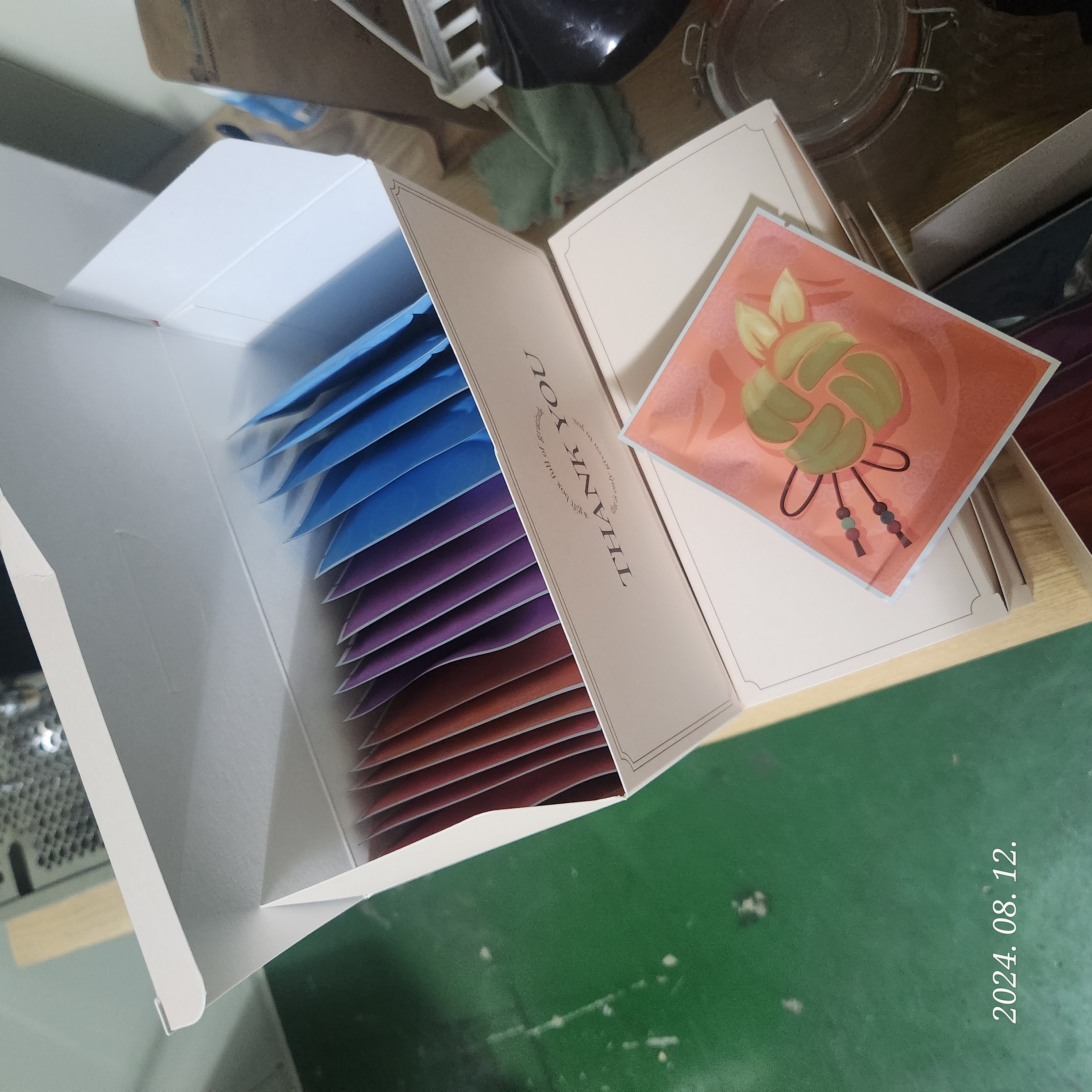 첨부파일