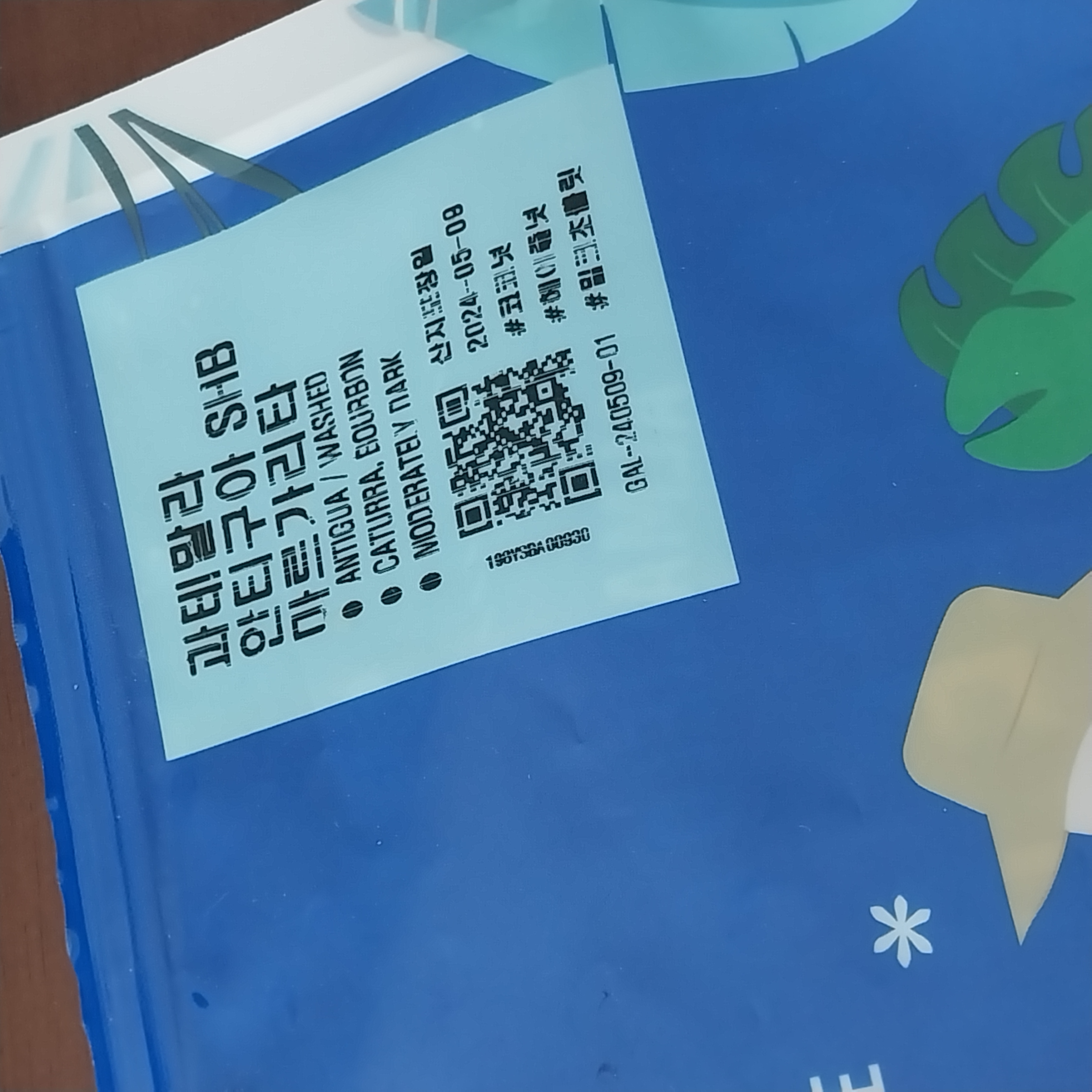 첨부파일