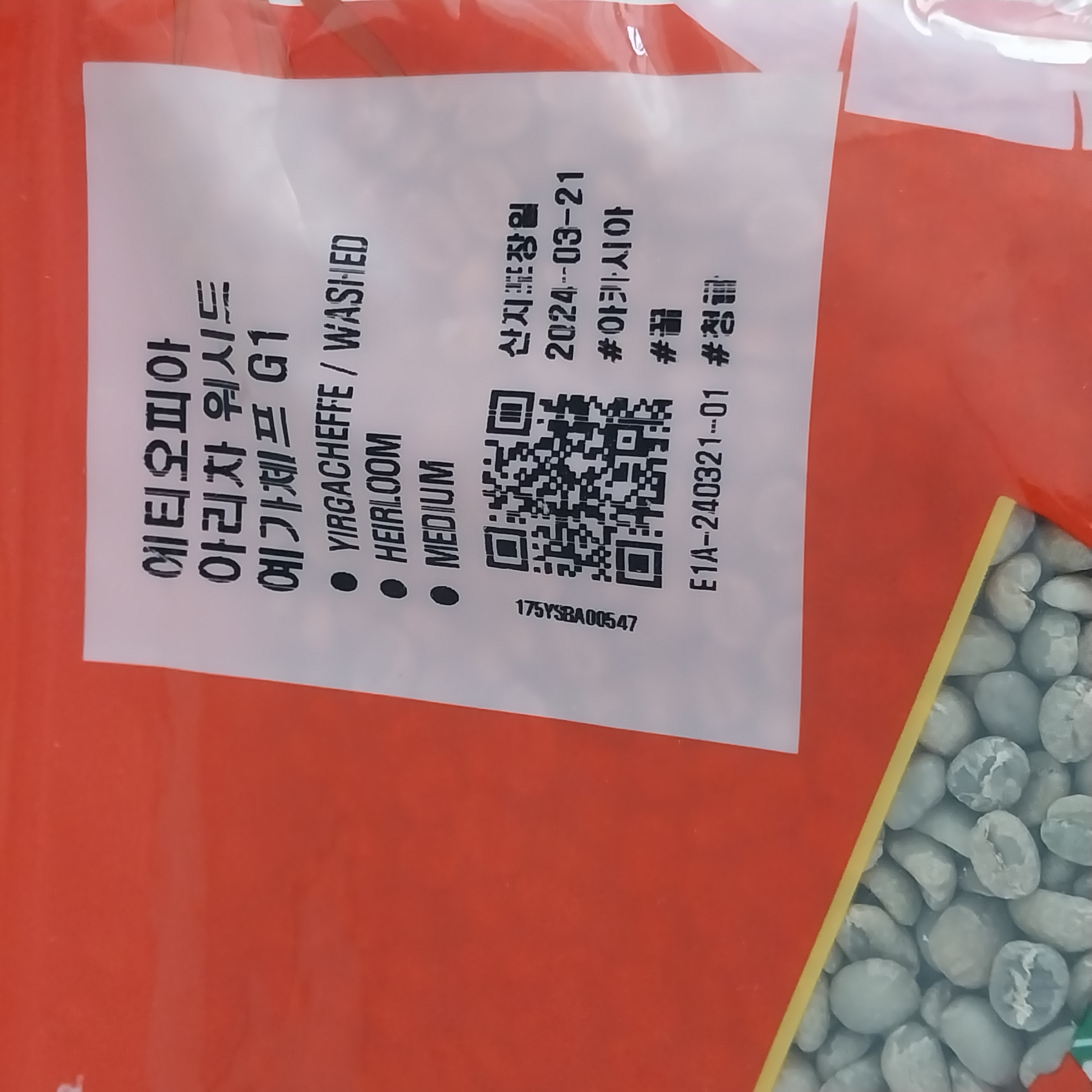첨부파일