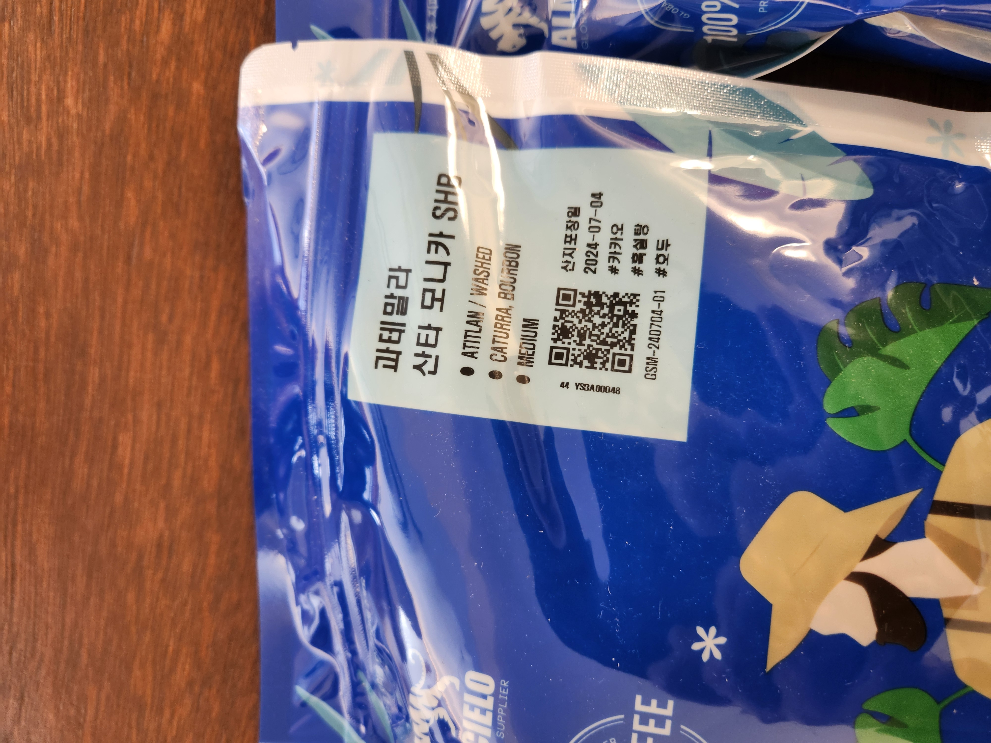 첨부파일