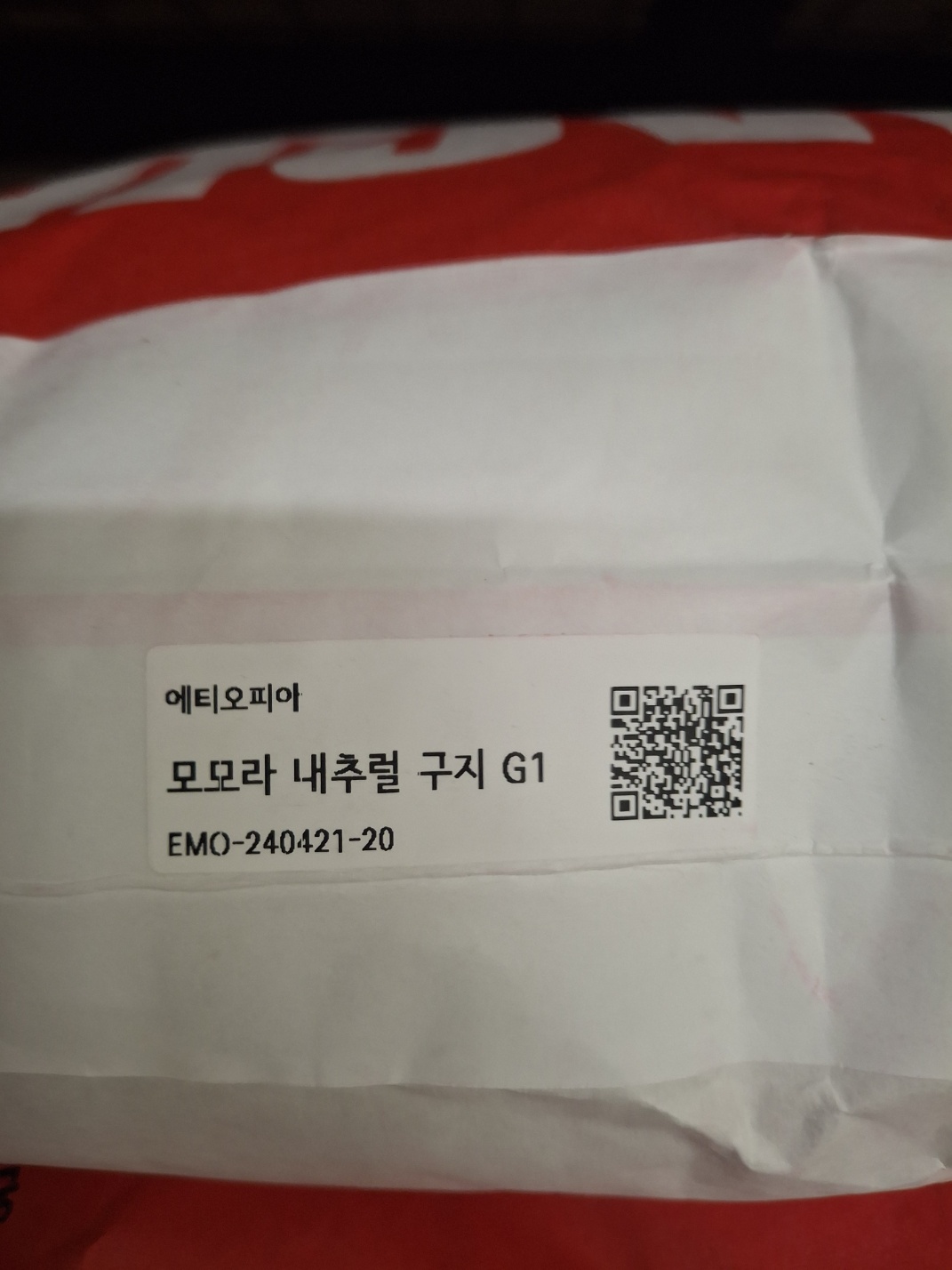 첨부파일