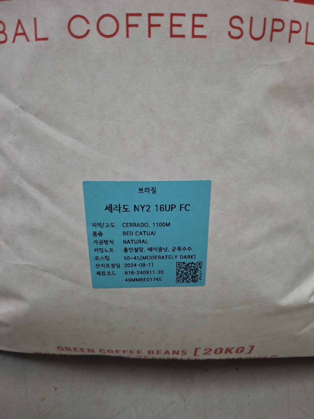 첨부파일