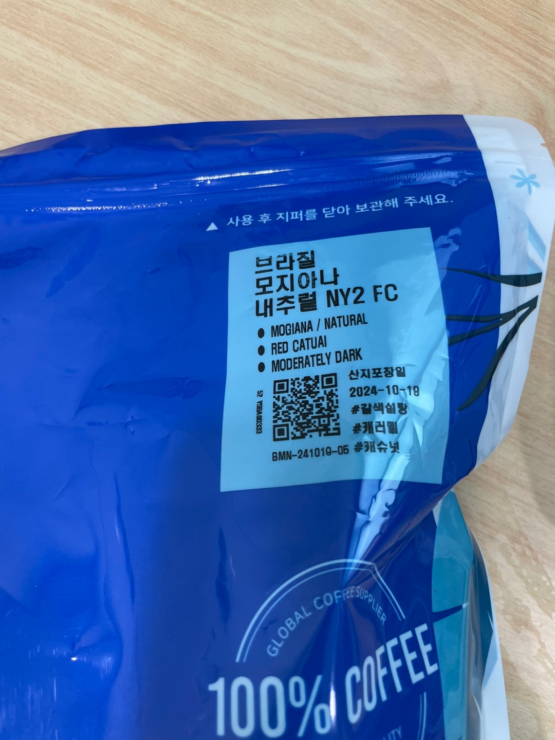 첨부파일