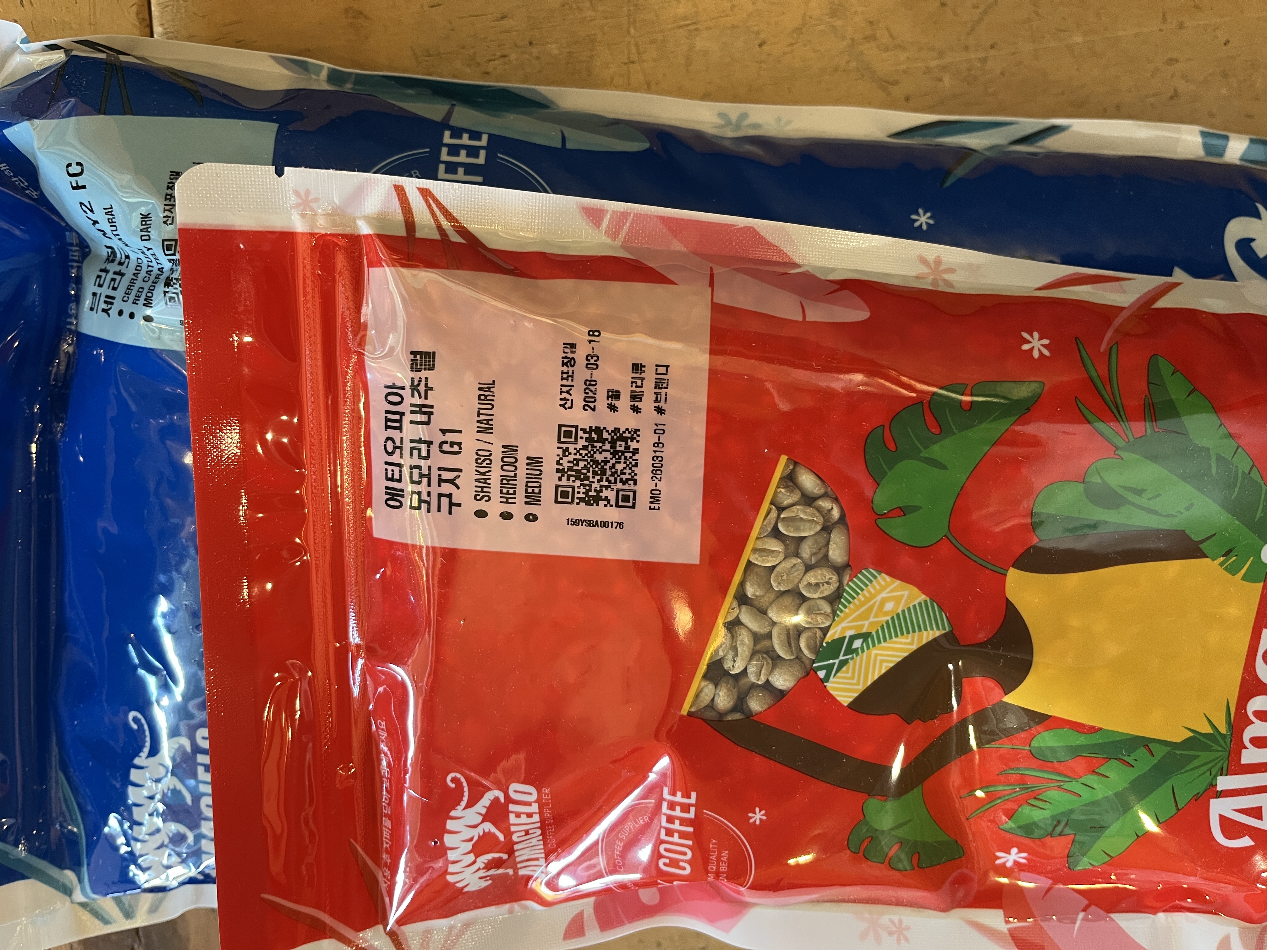 첨부파일